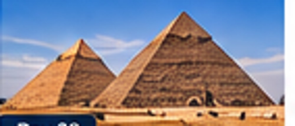 Giza