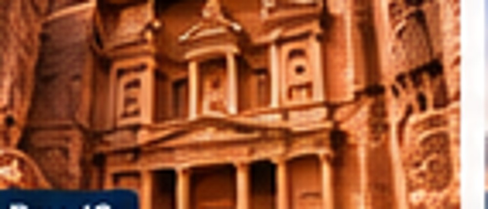 Petra