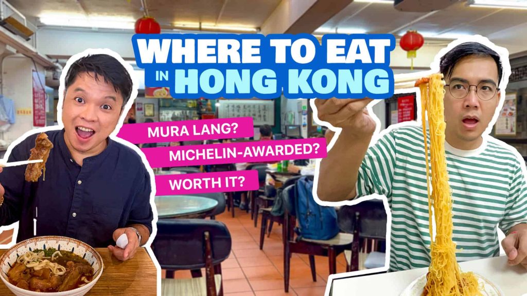 Best 8 Budget-Friendly and Michelin-Starred Restaurants in Hong Kong